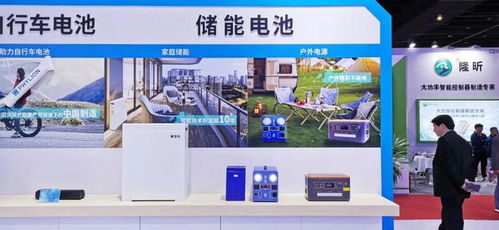 新物種開啟新紀元 星恒閃耀浙江展，橫跨鈉鋰引全場矚目，家庭儲能電池劃時代登場